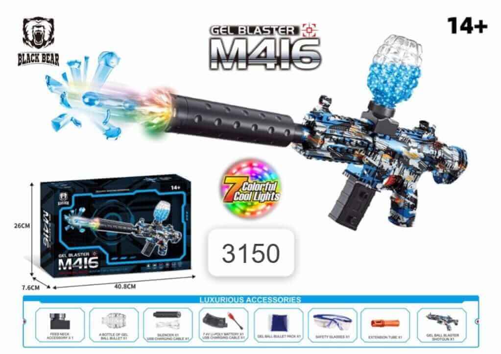 Gel Ball Blaster Shooter Guns