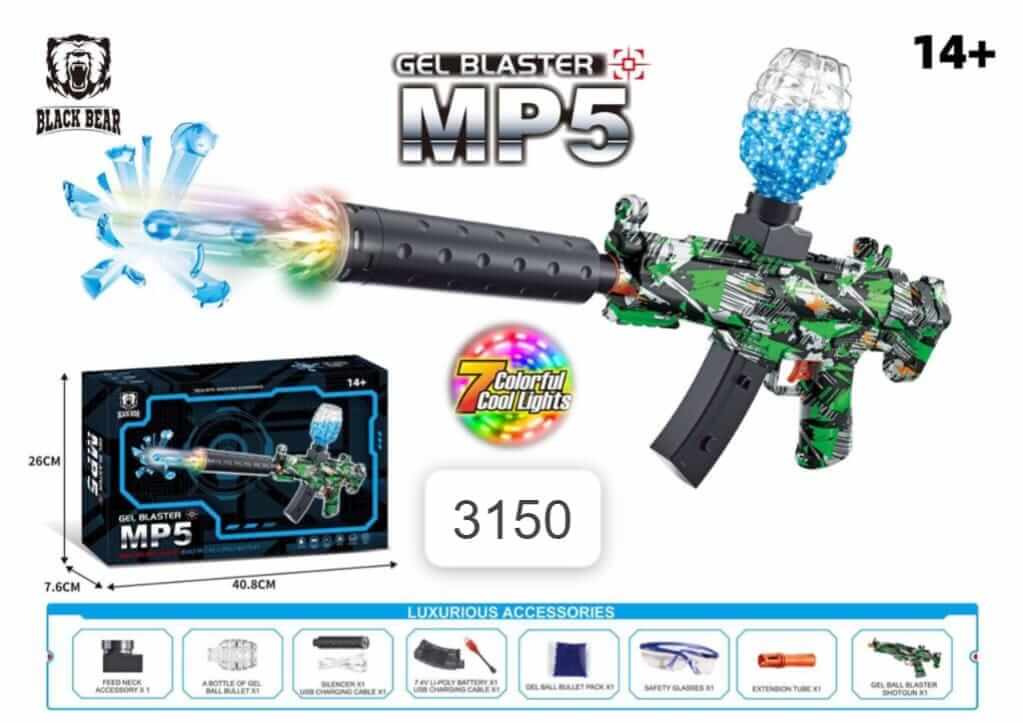 Gel Ball Blaster Shooter Guns