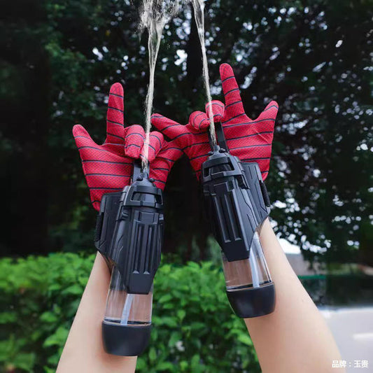 Automatic Spider Water Shooter - Rechargeable